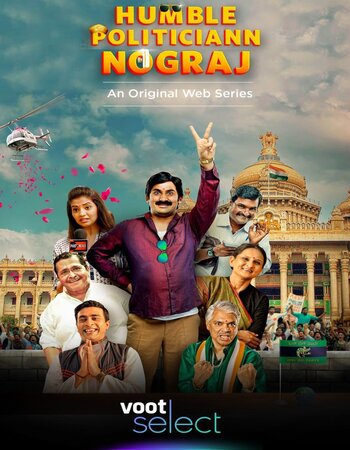 Humble Politiciann Nograj 2022 S01 ALL EP Hindi Full Movie